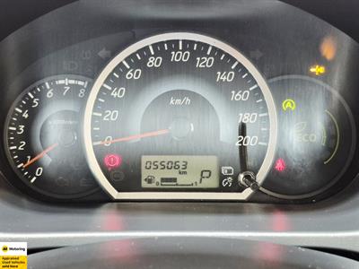 2015 Mitsubishi Mirage - Thumbnail