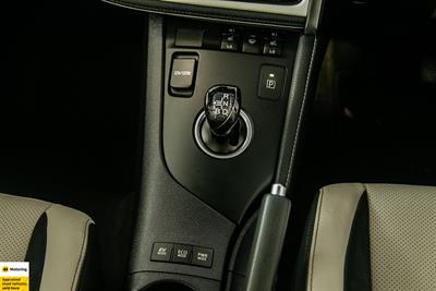 2017 Toyota Auris - Thumbnail