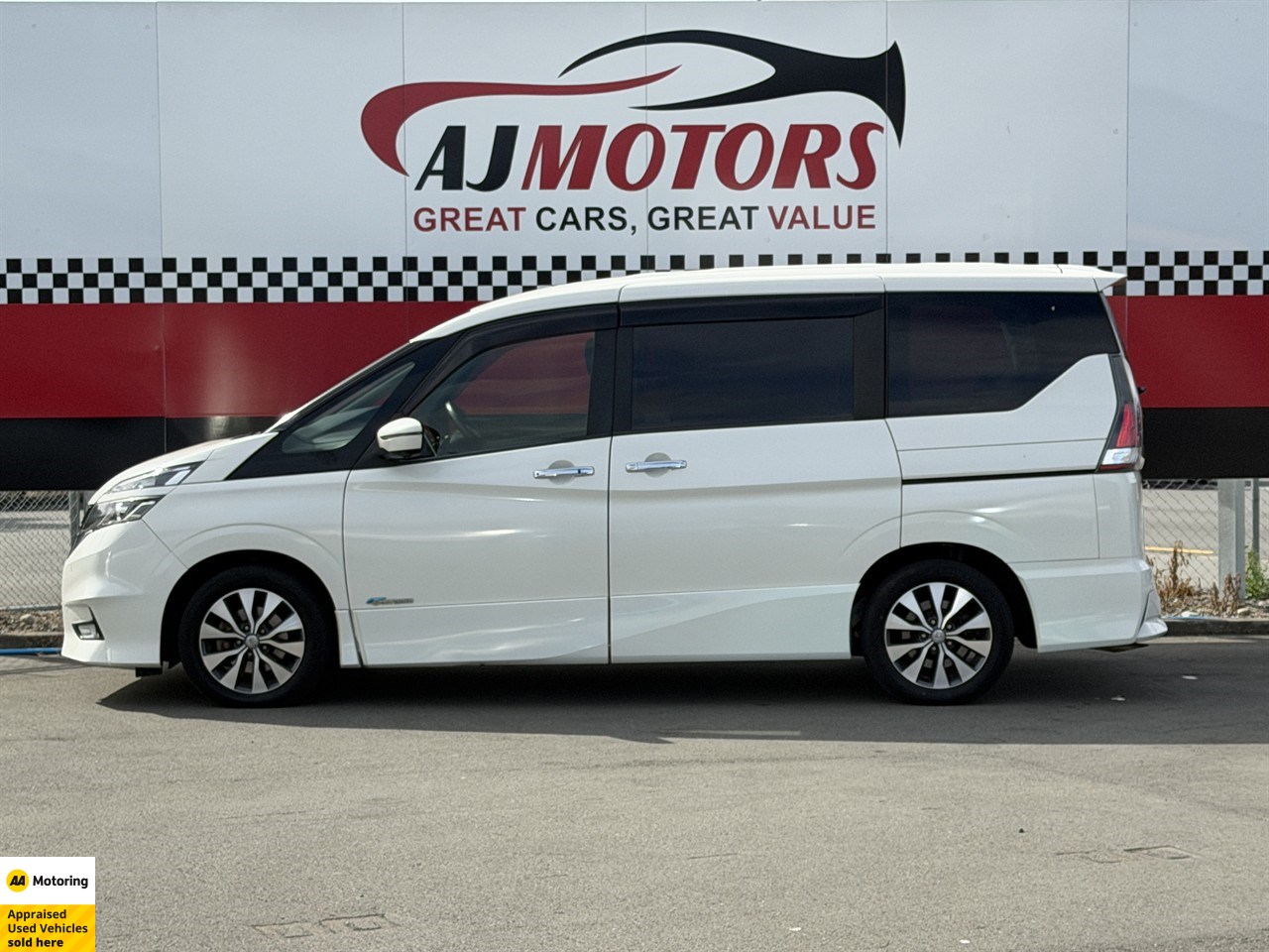 2017 Nissan Serena
