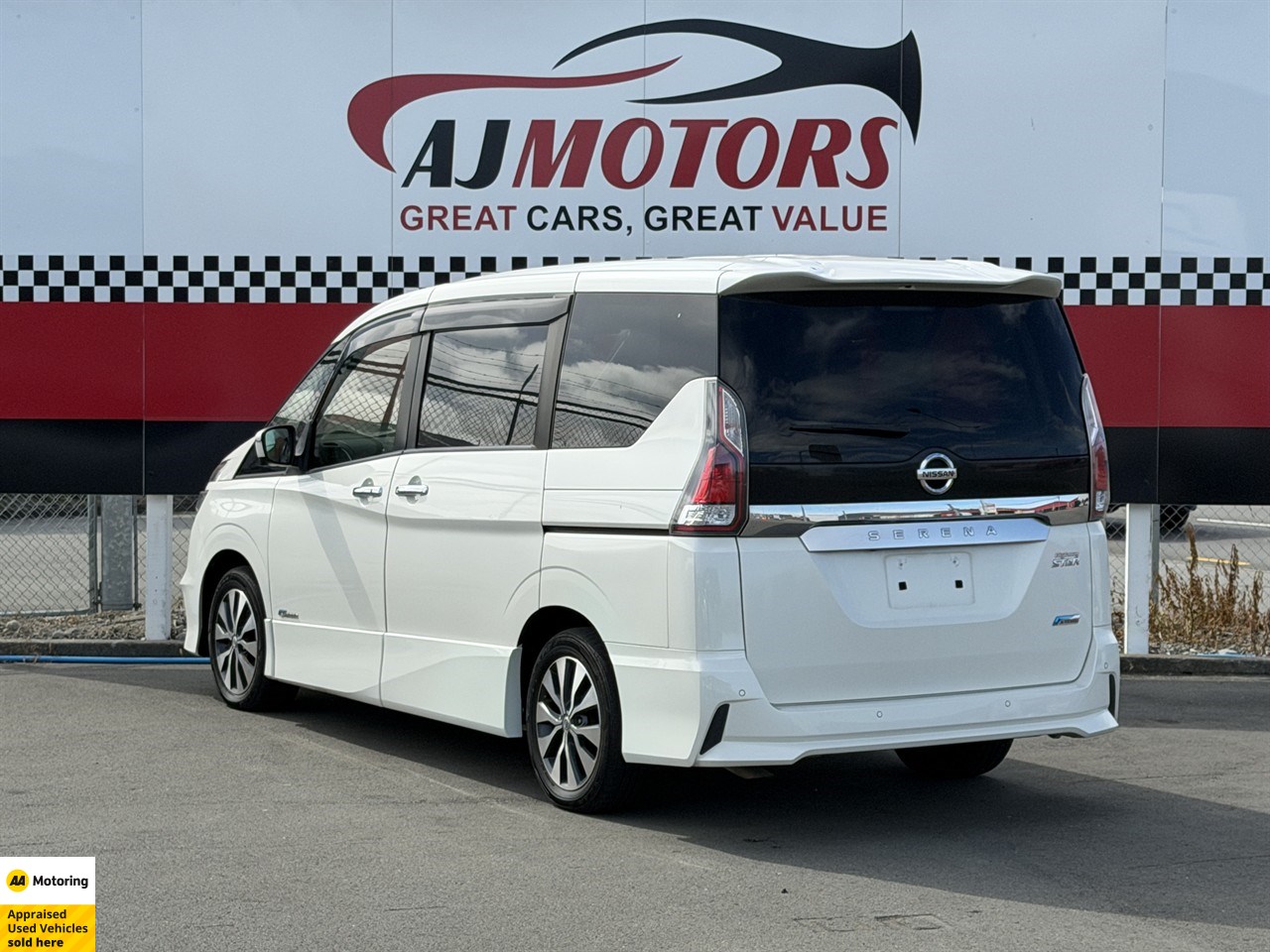 2017 Nissan Serena