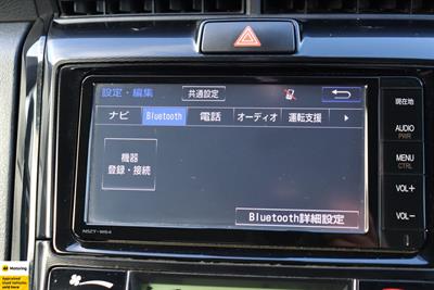 2015 Toyota Corolla - Thumbnail