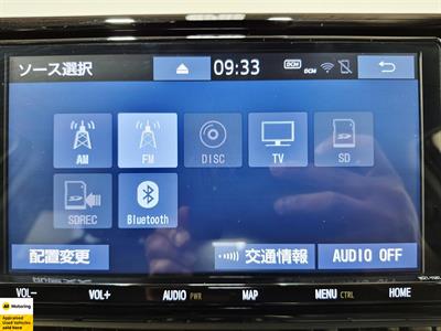 2019 Toyota RAV4 - Thumbnail
