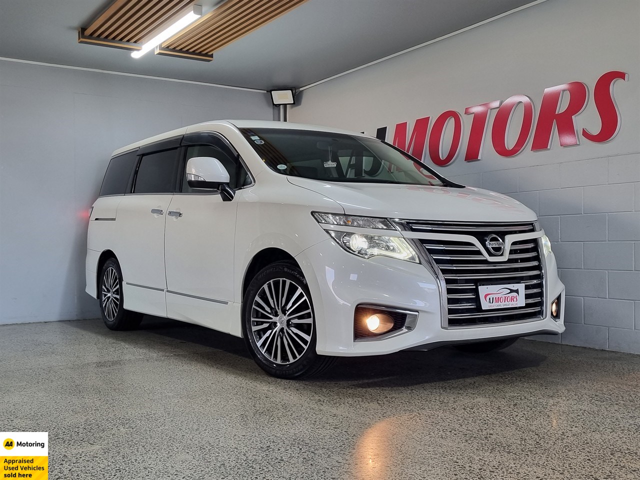 2016 Nissan Elgrand