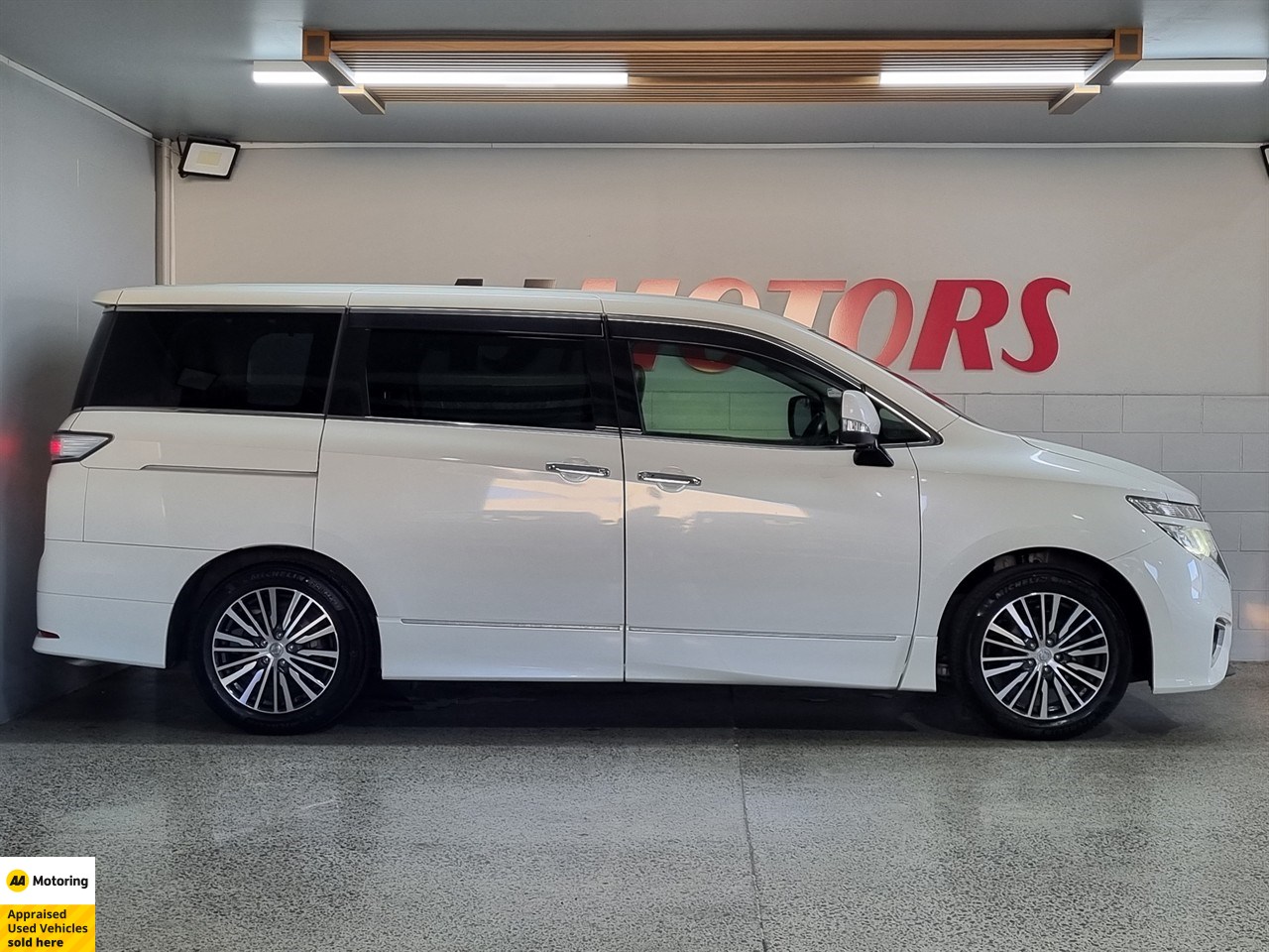 2016 Nissan Elgrand