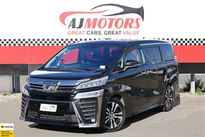2020 Toyota Vellfire - Thumbnail
