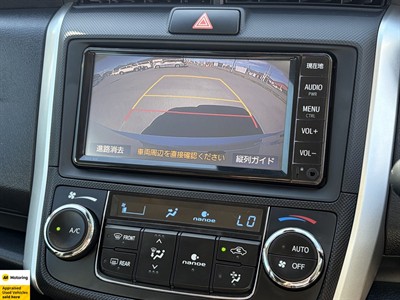 2020 Toyota Corolla - Thumbnail