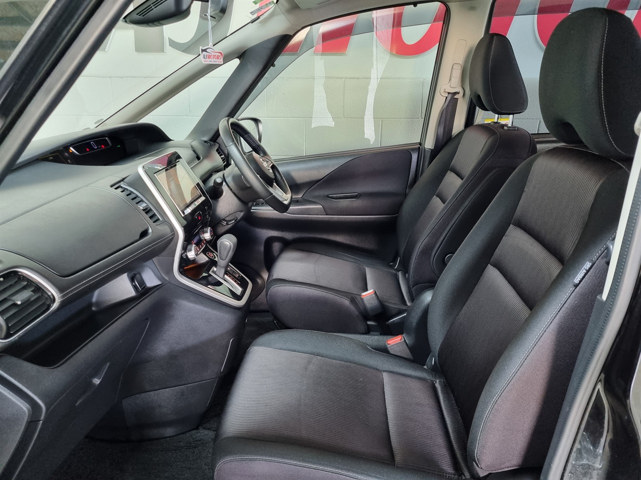 2016 Nissan Serena