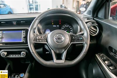 2020 Nissan Kicks - Thumbnail