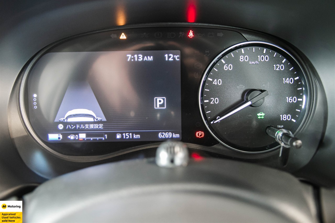 2020 Nissan Kicks