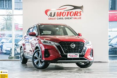 2020 Nissan Kicks - Thumbnail
