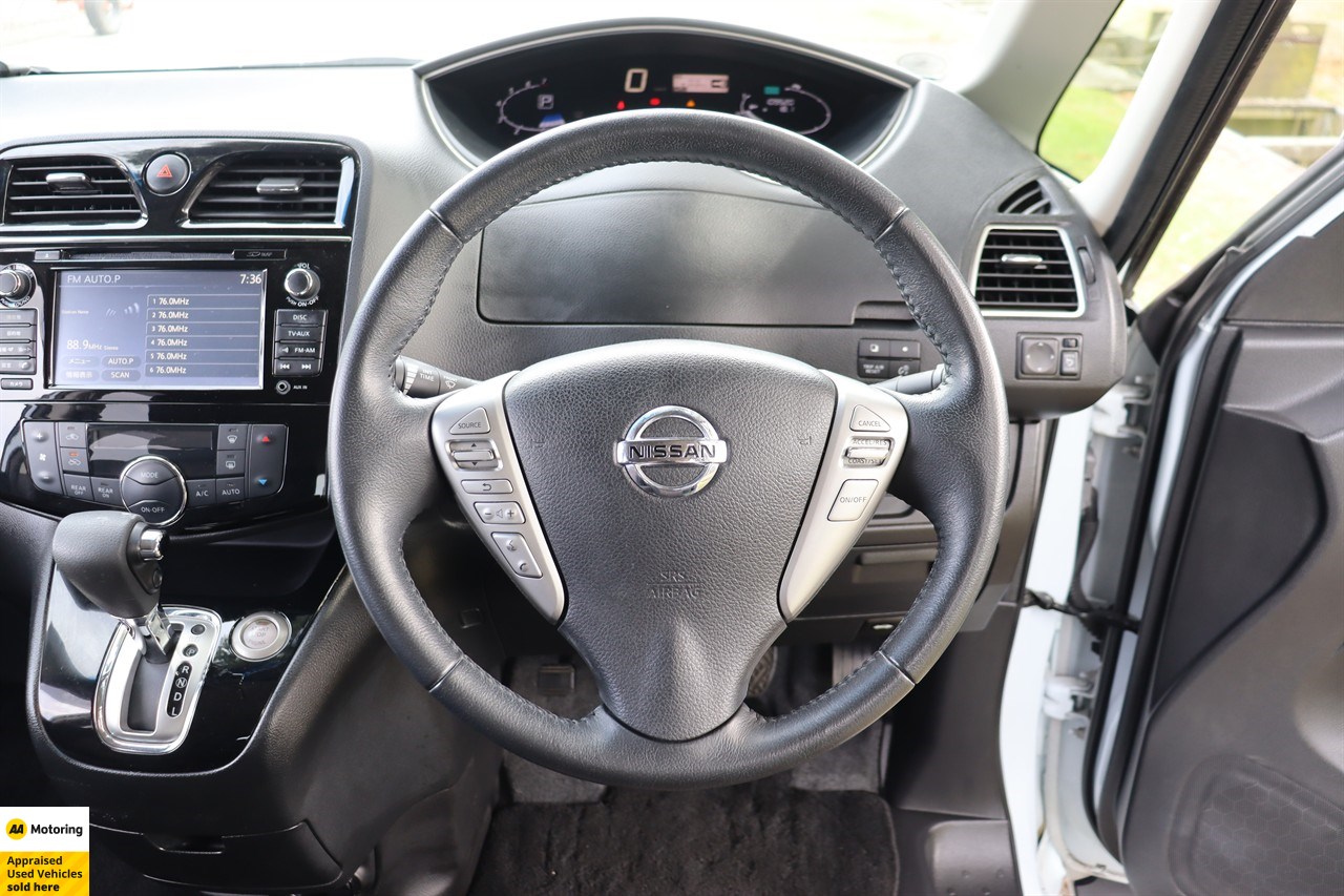 2015 Nissan Serena