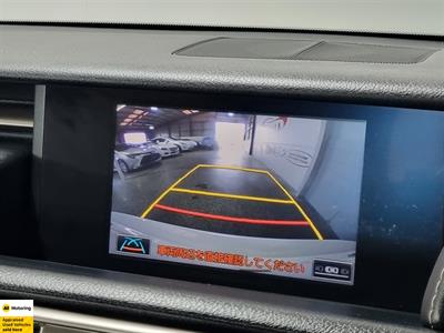 2014 Lexus IS 300h - Thumbnail