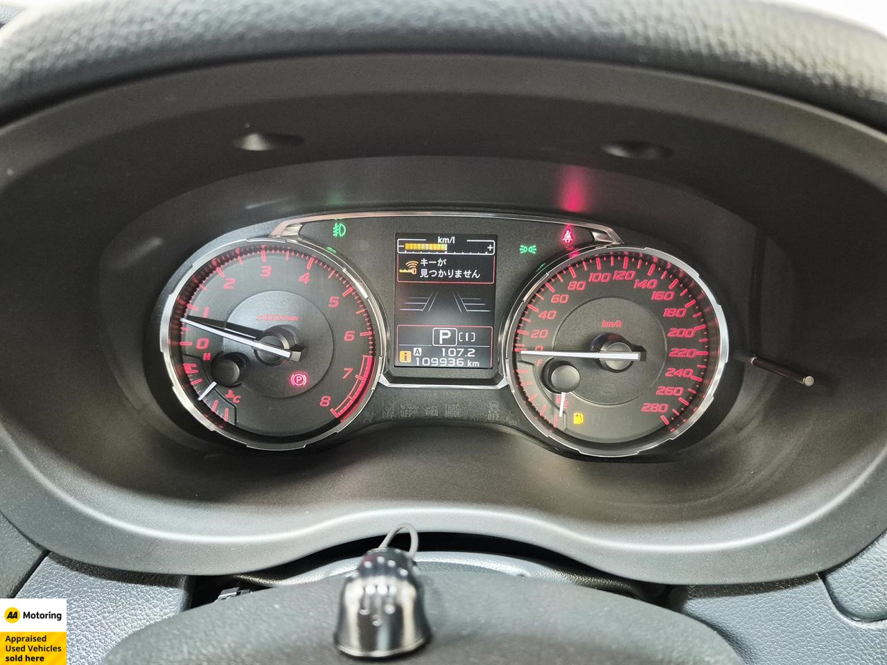 2015 Subaru WRX