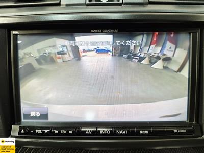 2015 Subaru WRX - Thumbnail