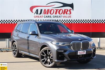 2020 BMW X7 - Thumbnail