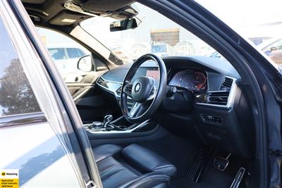 2020 BMW X7 - Thumbnail