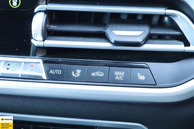 2020 BMW X7 - Thumbnail