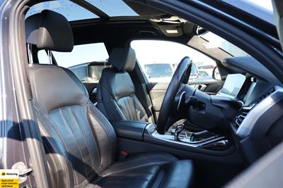 2020 BMW X7 - Thumbnail