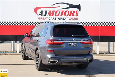 2020 BMW X7 - Thumbnail