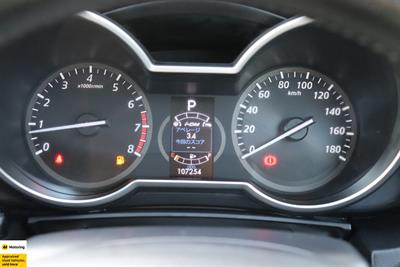 2014 Mazda Premacy - Thumbnail