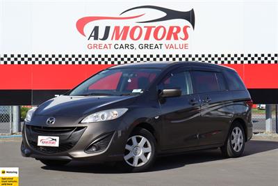 2014 Mazda Premacy - Thumbnail