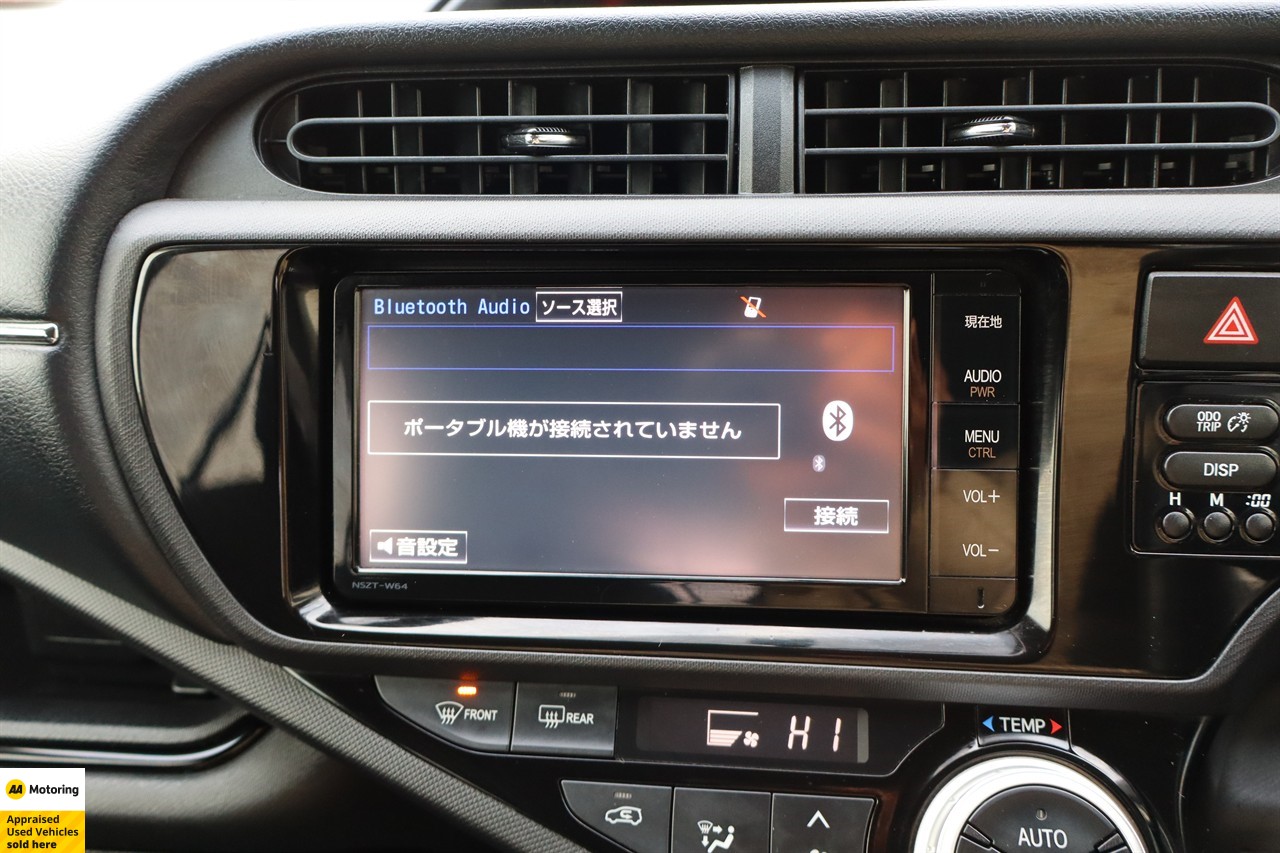 2015 Toyota Aqua