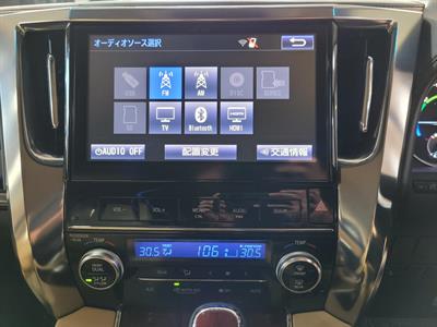 2016 Toyota Alphard - Thumbnail