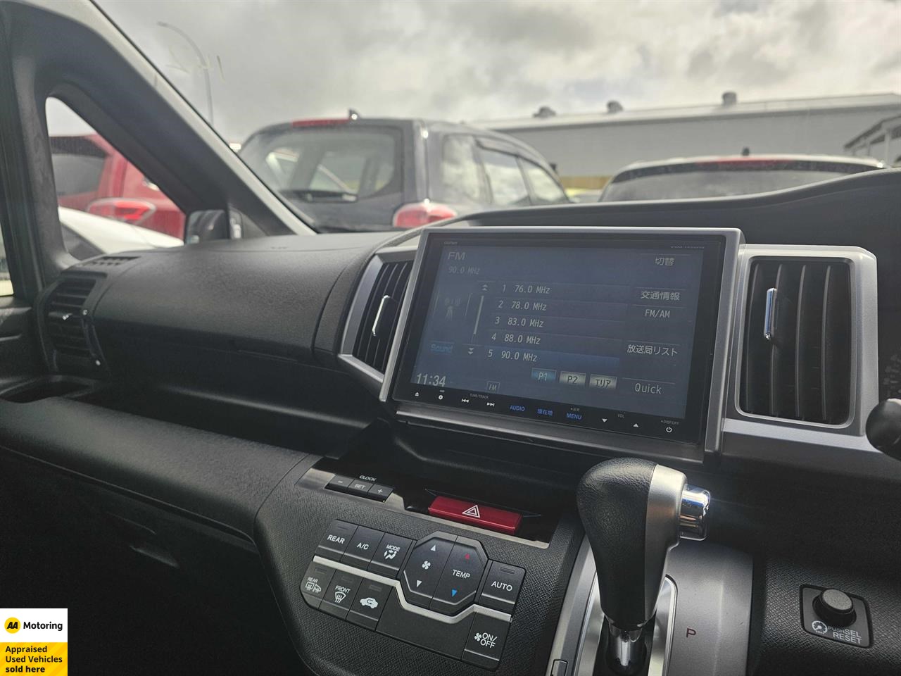 2012 Honda STEPWAGON