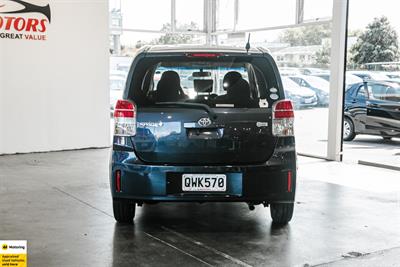 2015 Toyota Spade - Thumbnail