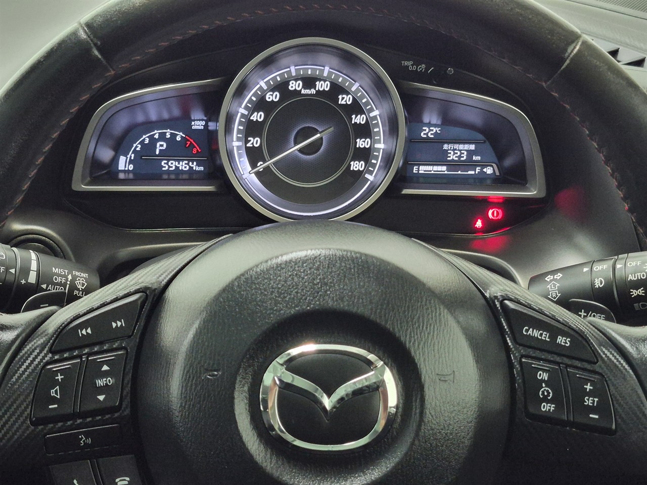 2014 Mazda Axela Sport