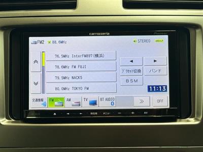 2014 Toyota Avensis - Thumbnail