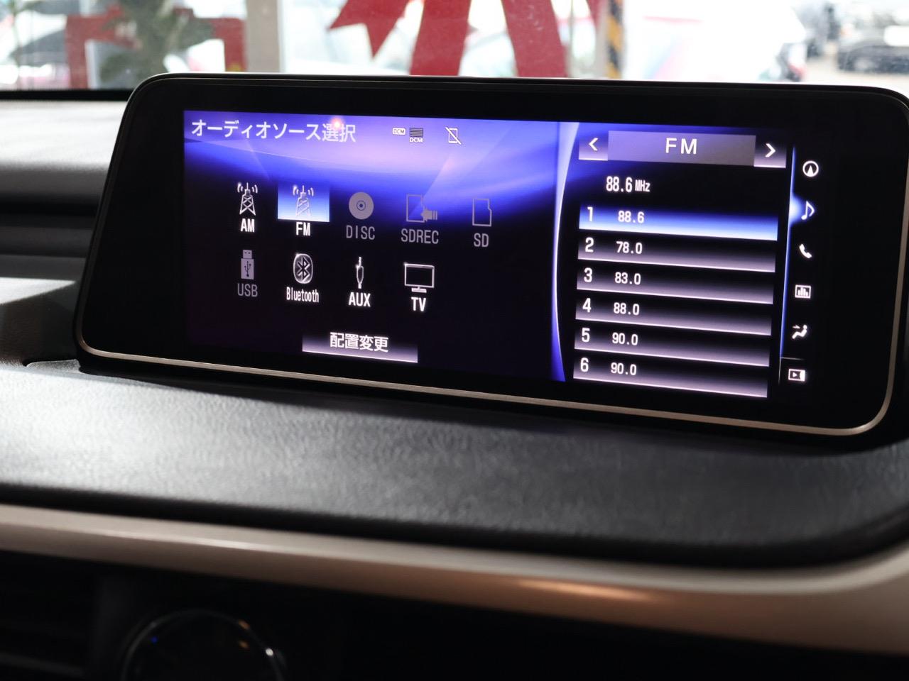 2016 Lexus RX 450h