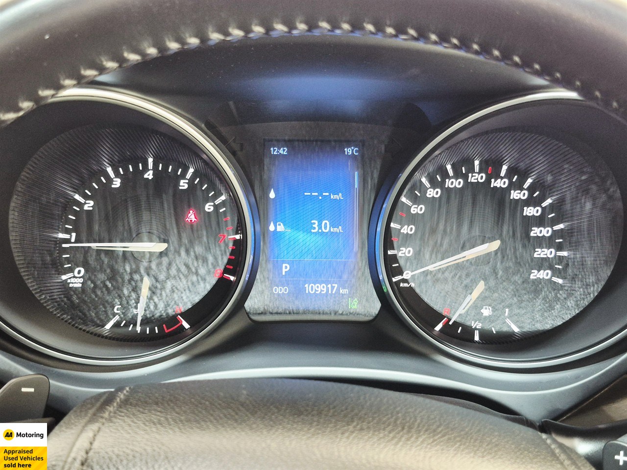 2016 Toyota Avensis