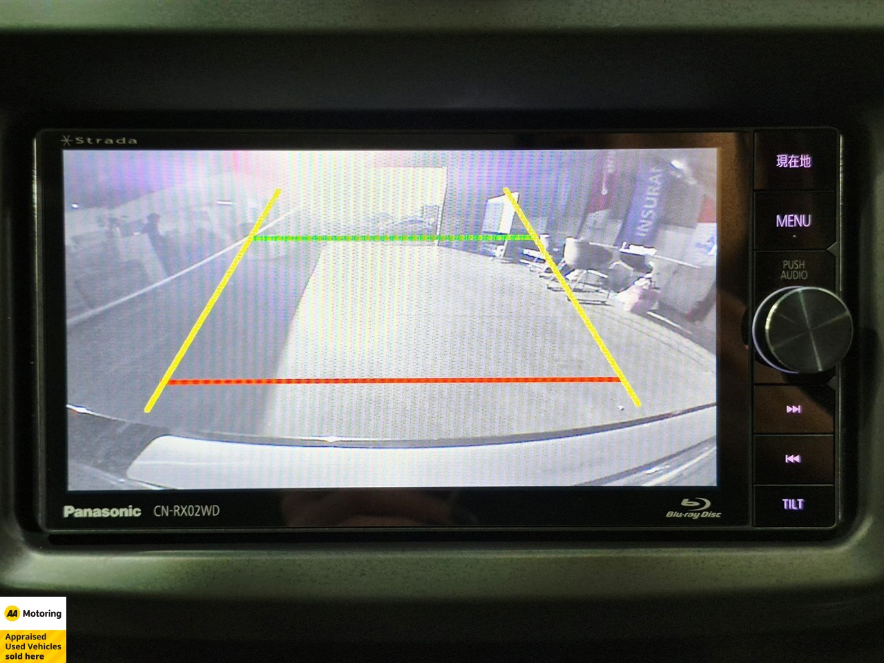 2016 Toyota Avensis