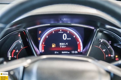 2019 Honda Civic - Thumbnail
