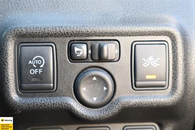 2015 Nissan Note - Thumbnail