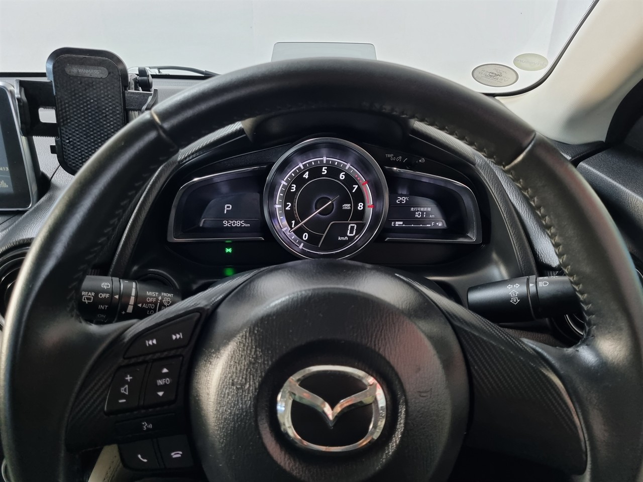 2014 Mazda Demio