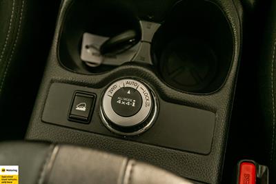 2021 Nissan X-Trail - Thumbnail