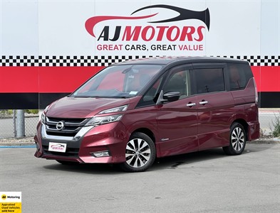 2017 Nissan Serena - Thumbnail