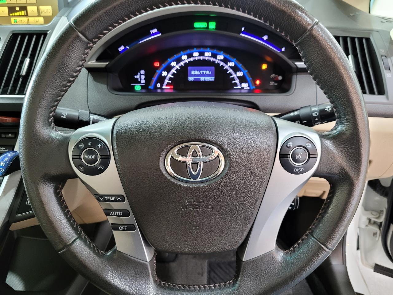 2012 Toyota Sai