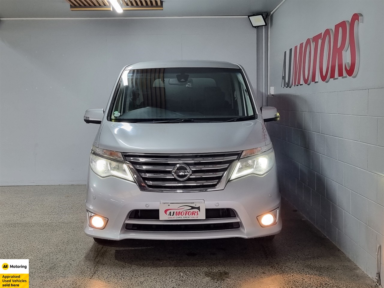 2015 Nissan Serena