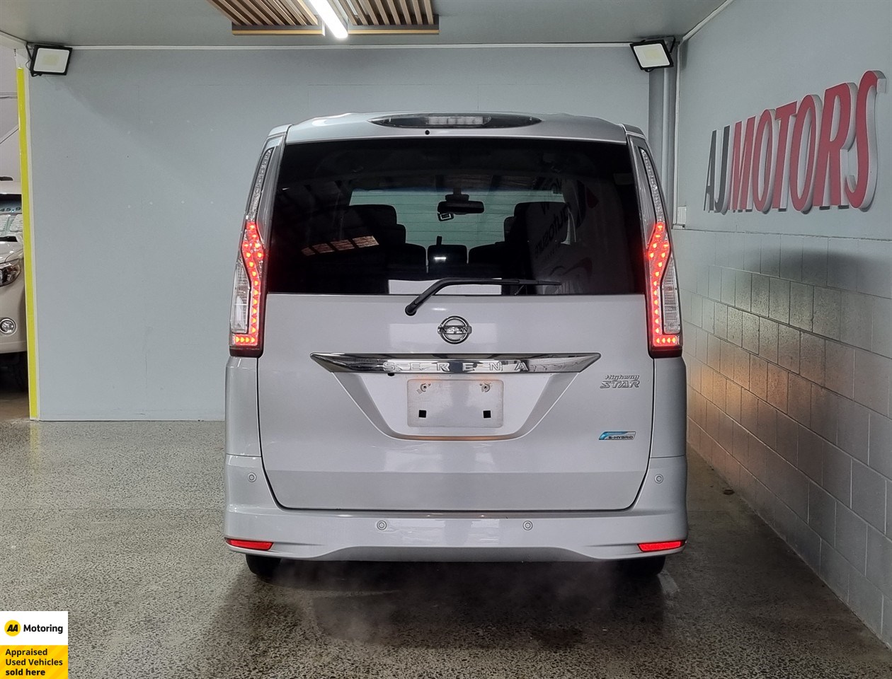 2015 Nissan Serena