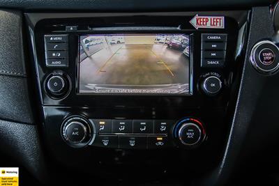 2022 Nissan X-Trail - Thumbnail