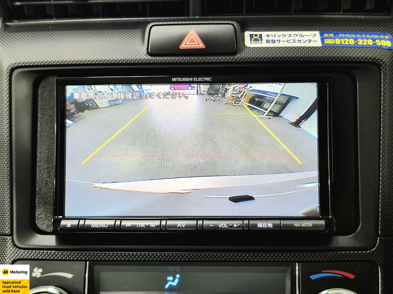 2018 Toyota COROLLA FIELDER