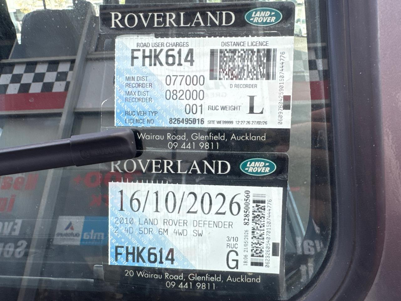 2010 Land Rover Defender