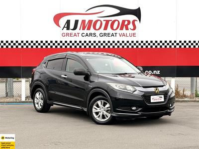 2014 Honda Vezel - Thumbnail