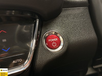 2014 Honda Vezel - Thumbnail