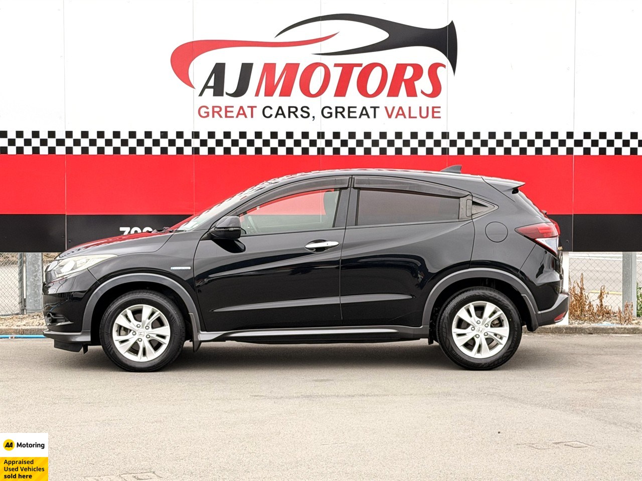 2014 Honda Vezel