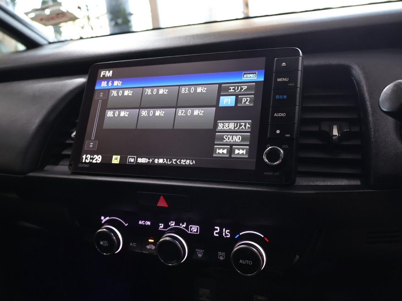 2021 Honda Fit