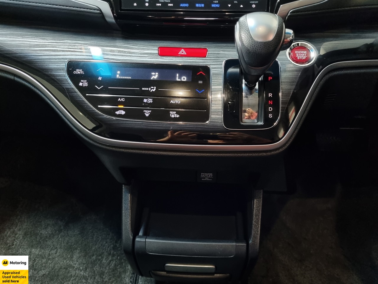 2015 Honda Odyssey